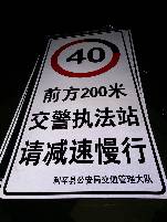 威海威海郑州标牌厂家 制作路牌价格最低 郑州路标制作厂家