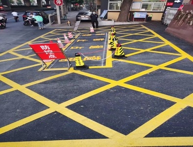 威海威海厂区划线，园区停车场划线，车库标识标线